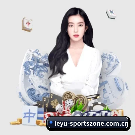 乐鱼赛事研究室 APP